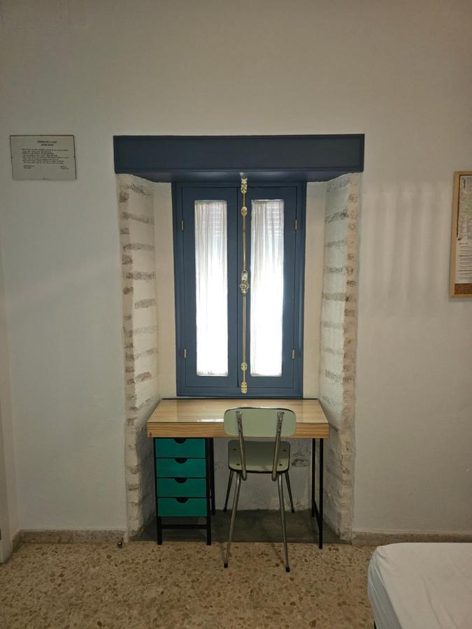 Ferienwohnung Recuerdos De La Abuela Sevilla Exterior foto